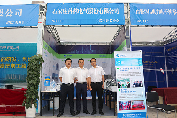 尊龙·Z6(中国认证)集团有限公司官网