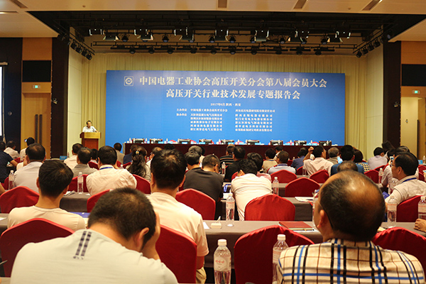 尊龙·Z6(中国认证)集团有限公司官网