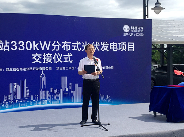 尊龙·Z6(中国认证)集团有限公司官网