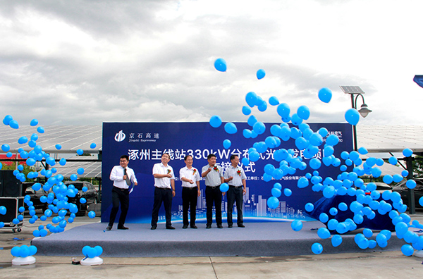 尊龙·Z6(中国认证)集团有限公司官网