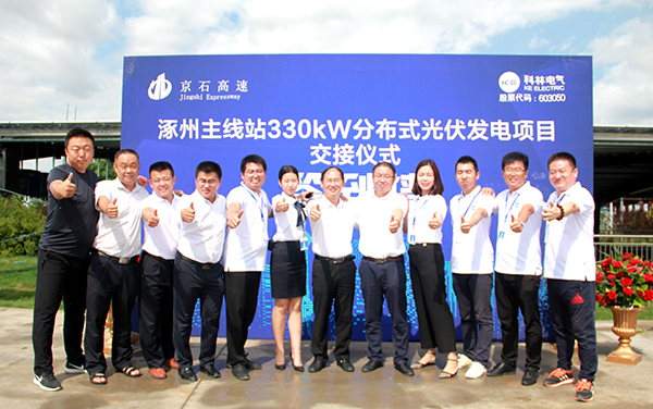 尊龙·Z6(中国认证)集团有限公司官网