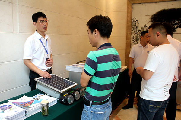 尊龙·Z6(中国认证)集团有限公司官网