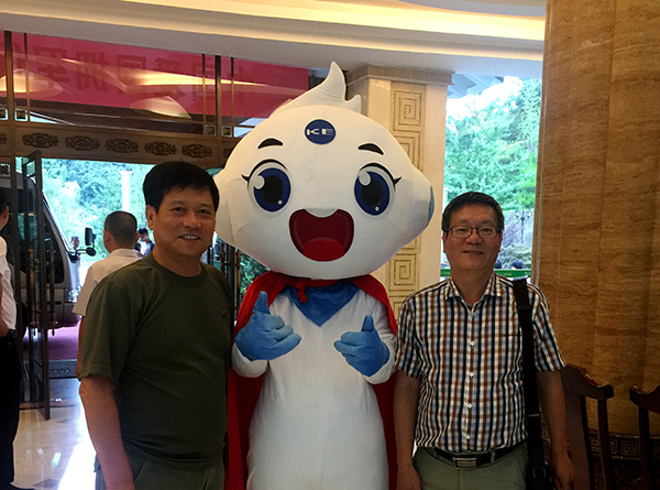 尊龙·Z6(中国认证)集团有限公司官网