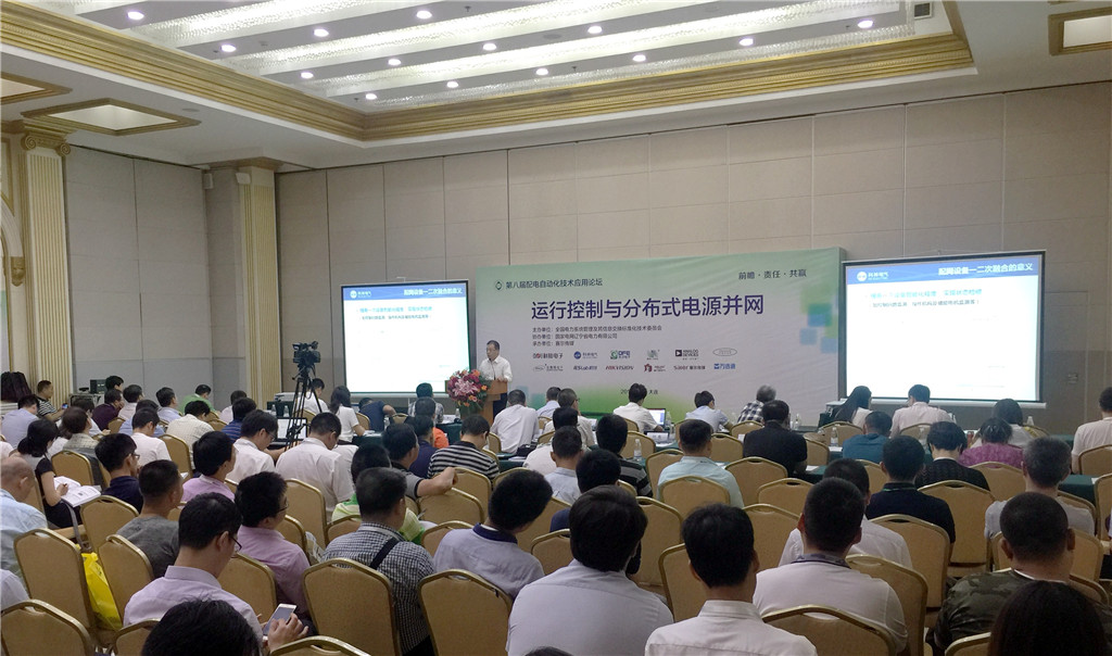 尊龙·Z6(中国认证)集团有限公司官网