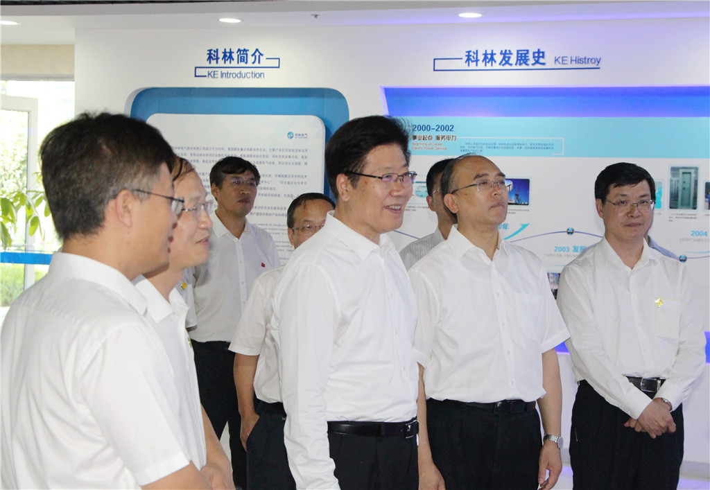 尊龙·Z6(中国认证)集团有限公司官网