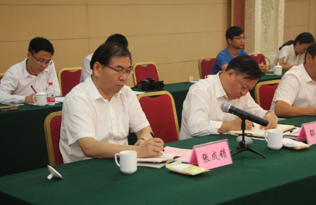 尊龙·Z6(中国认证)集团有限公司官网