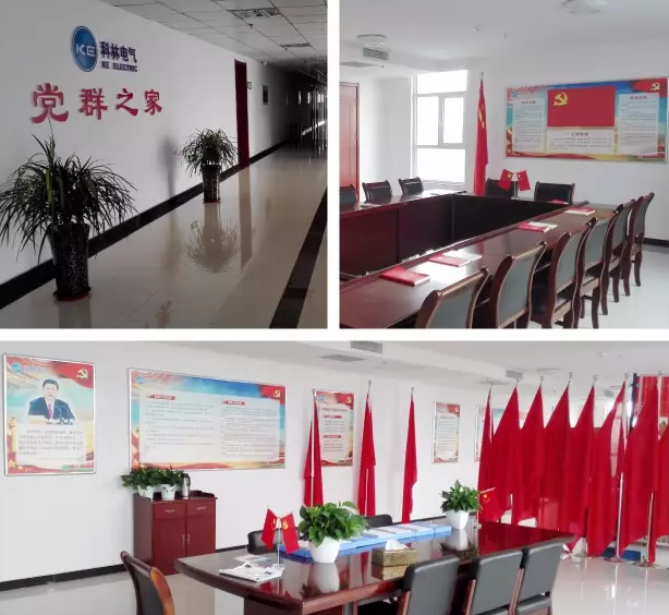 尊龙·Z6(中国认证)集团有限公司官网