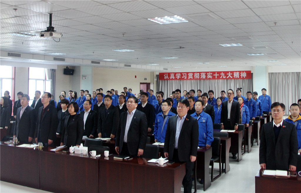 尊龙·Z6(中国认证)集团有限公司官网