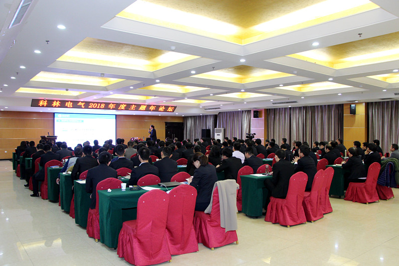 尊龙·Z6(中国认证)集团有限公司官网