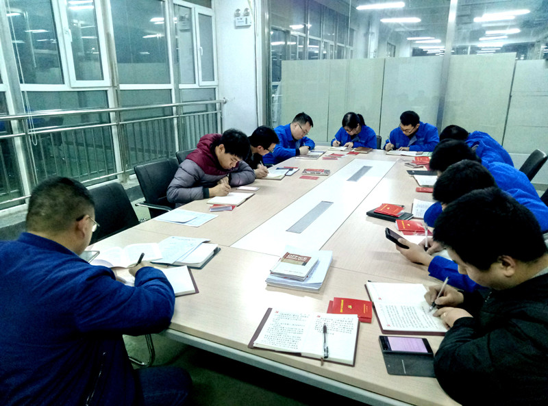 尊龙·Z6(中国认证)集团有限公司官网