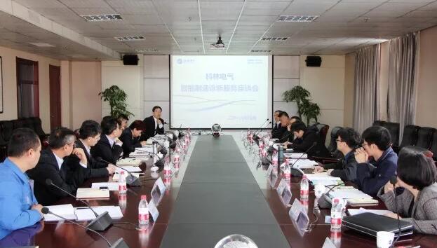 尊龙·Z6(中国认证)集团有限公司官网