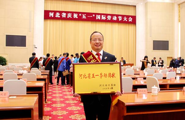 尊龙·Z6(中国认证)集团有限公司官网