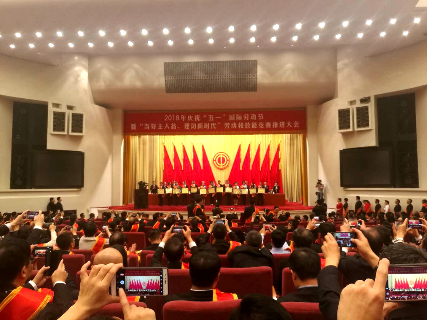 尊龙·Z6(中国认证)集团有限公司官网