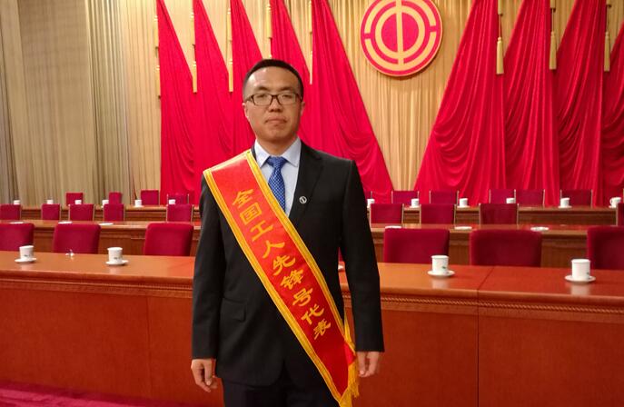 尊龙·Z6(中国认证)集团有限公司官网