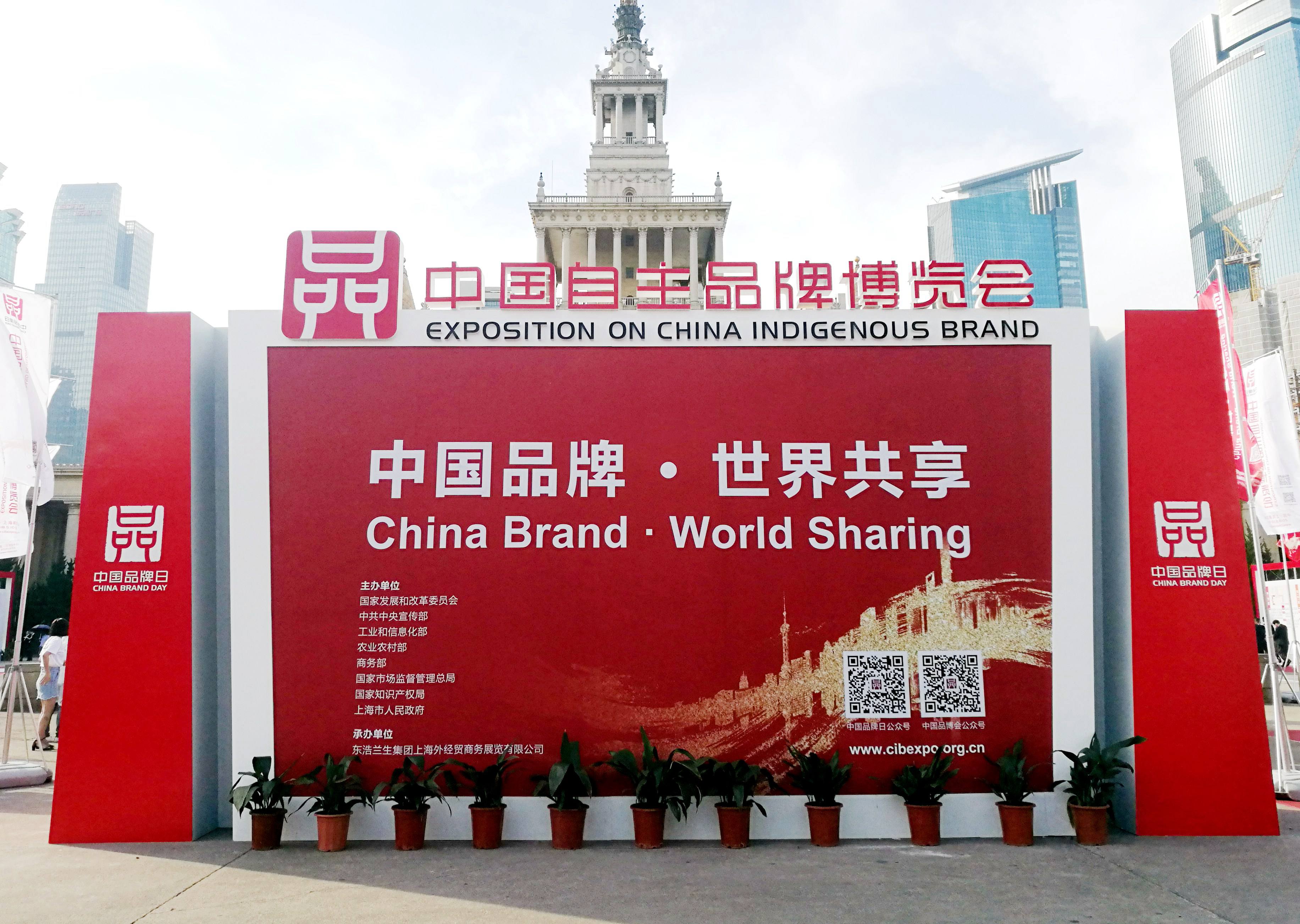 尊龙·Z6(中国认证)集团有限公司官网