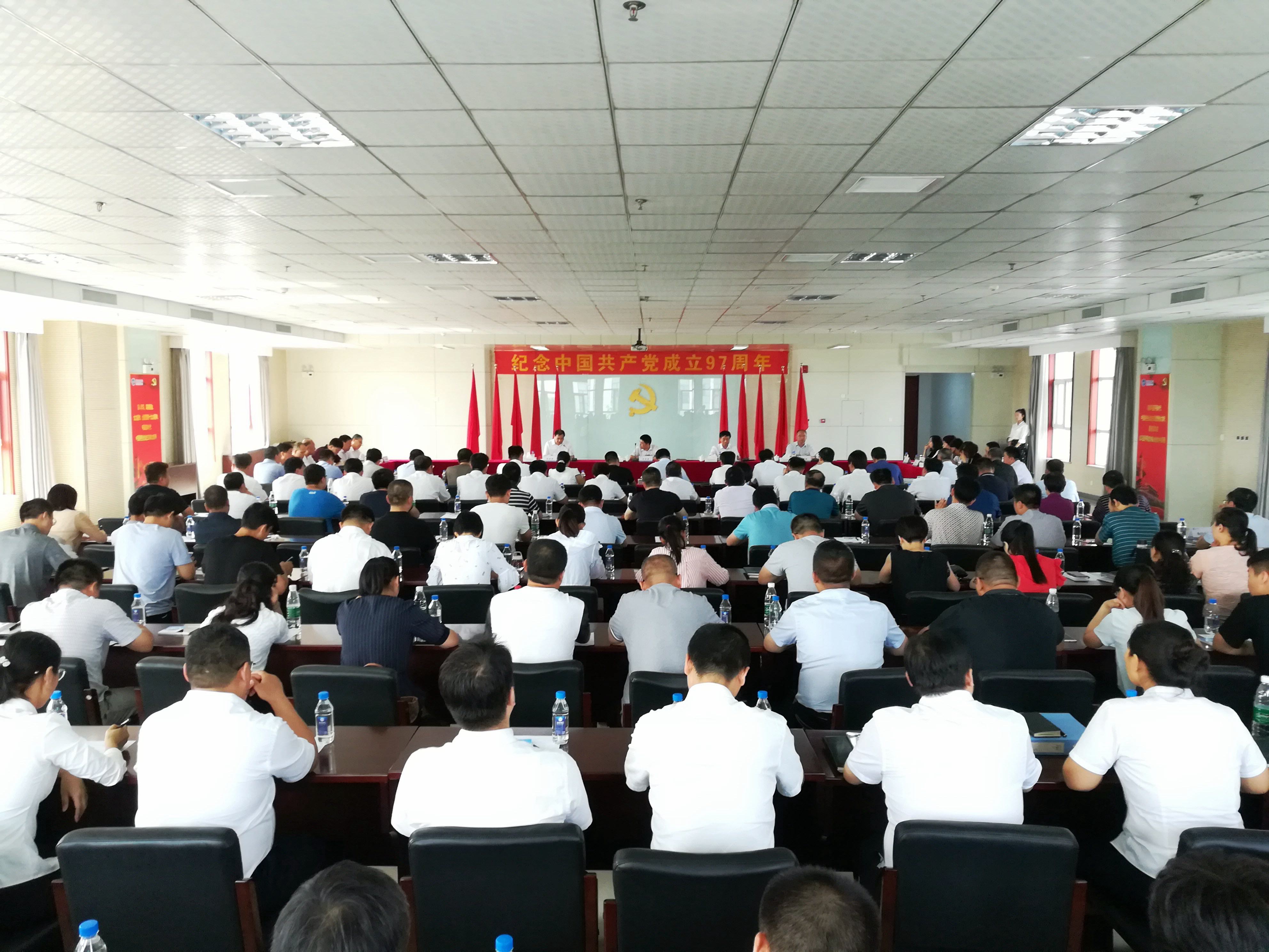 尊龙·Z6(中国认证)集团有限公司官网