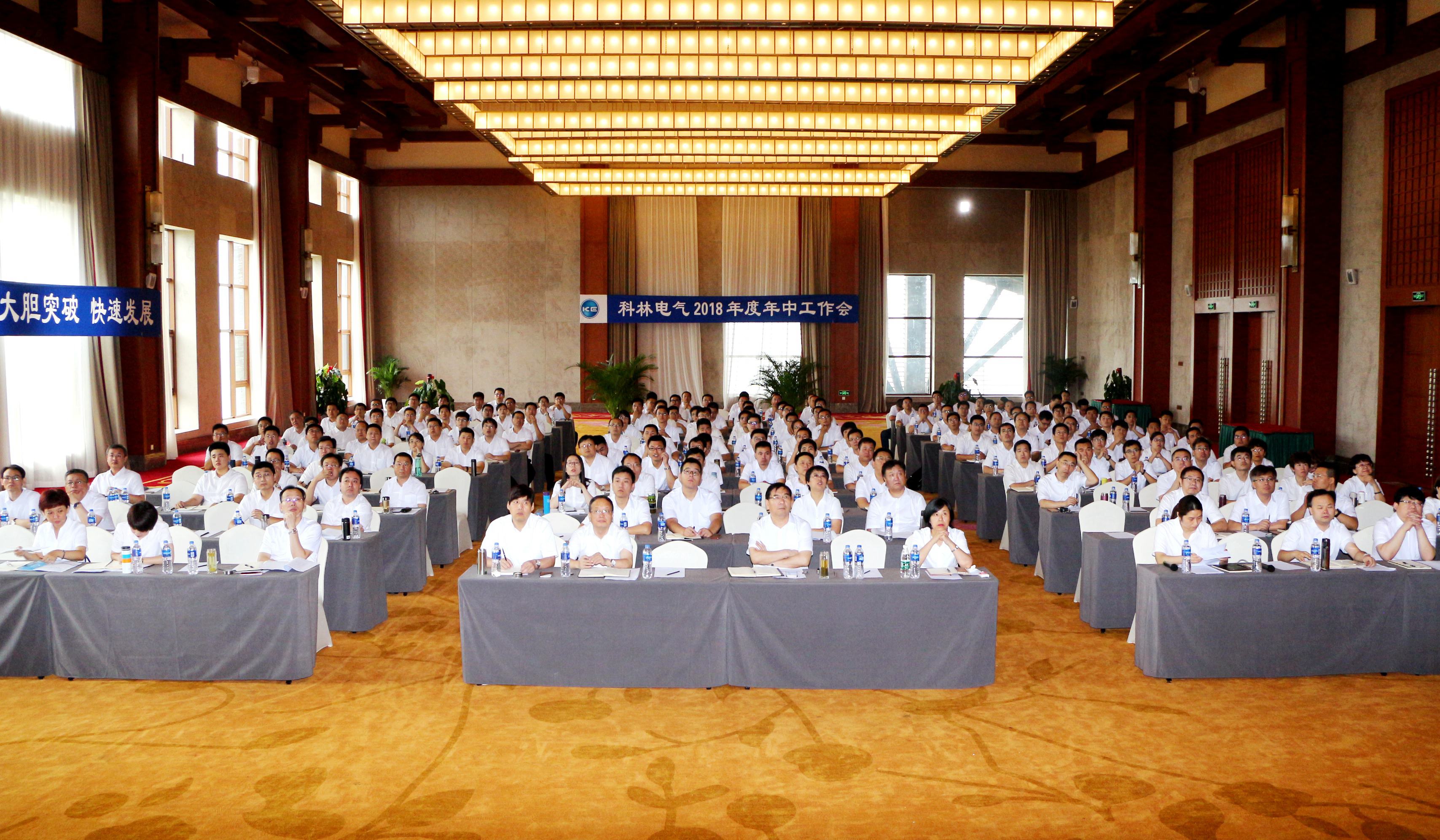 尊龙·Z6(中国认证)集团有限公司官网