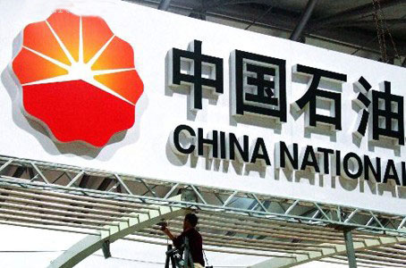 尊龙·Z6(中国认证)集团有限公司官网