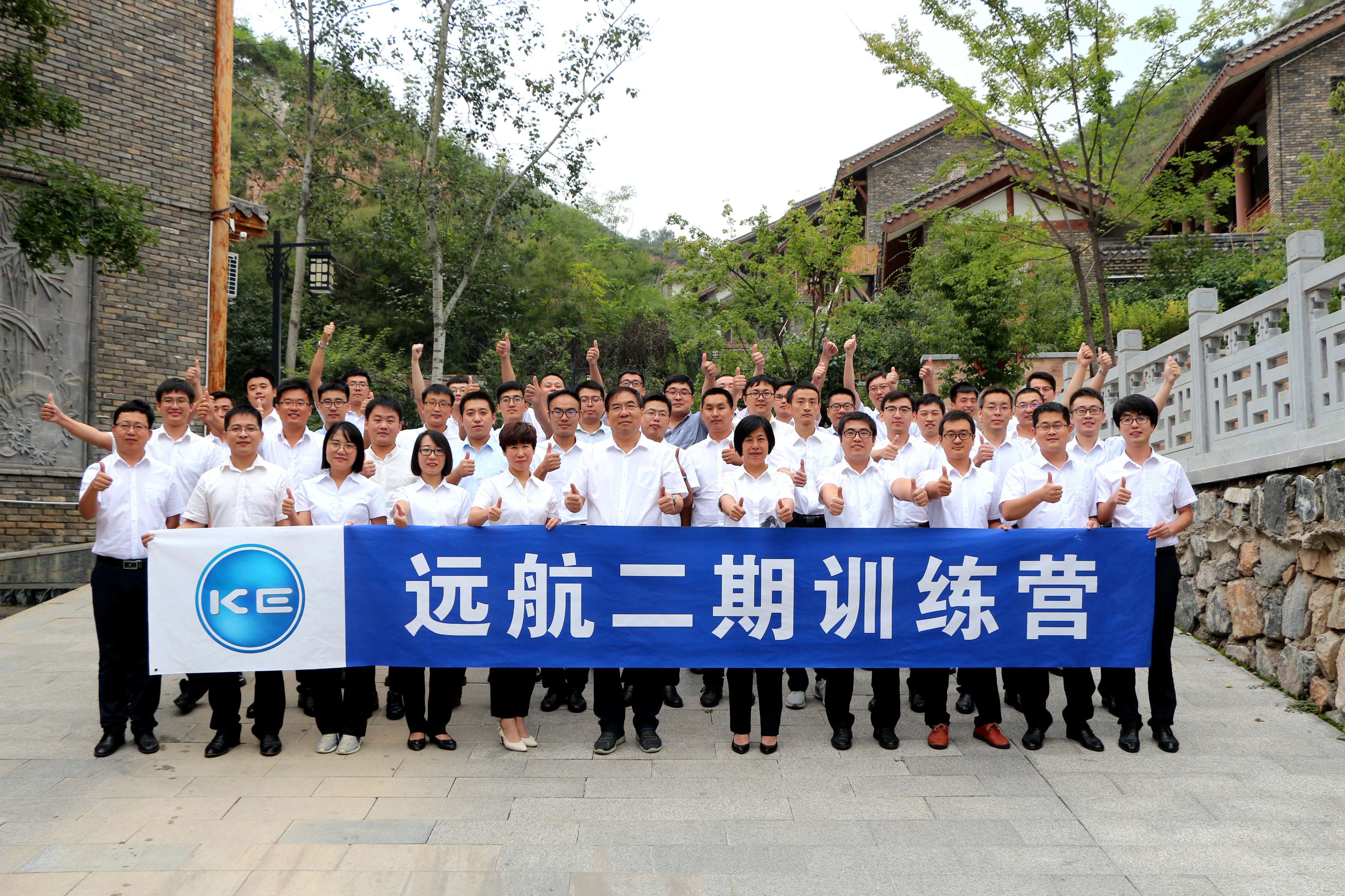 尊龙·Z6(中国认证)集团有限公司官网