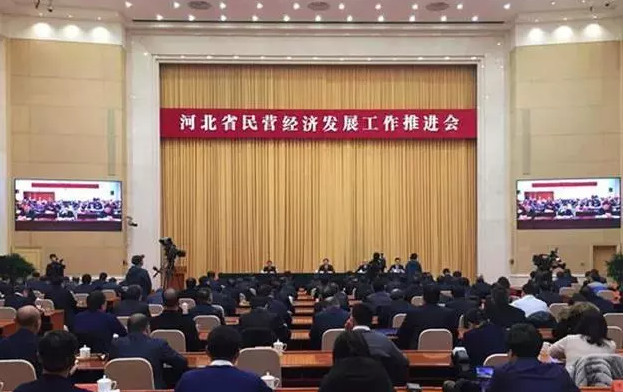 尊龙·Z6(中国认证)集团有限公司官网