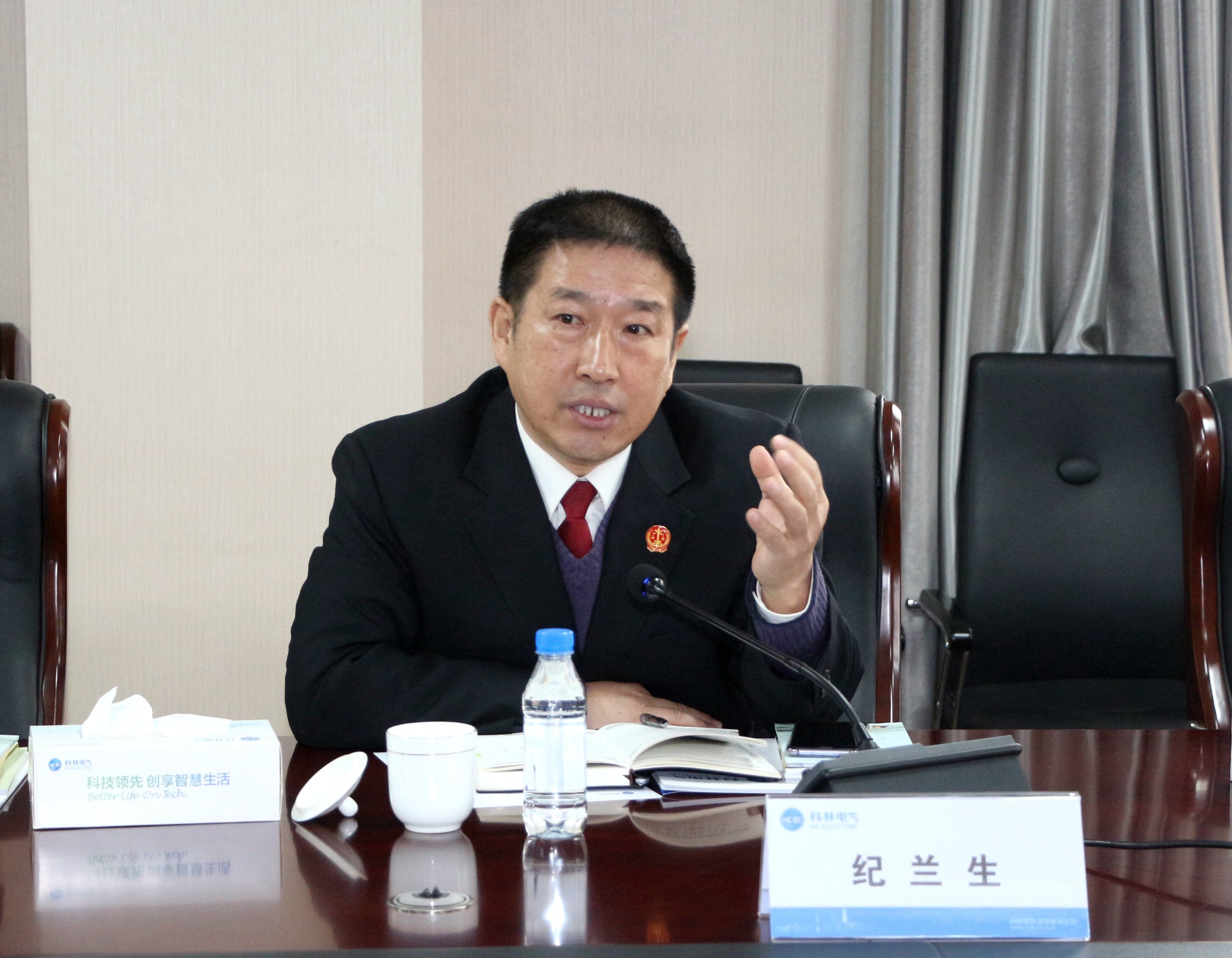 尊龙·Z6(中国认证)集团有限公司官网