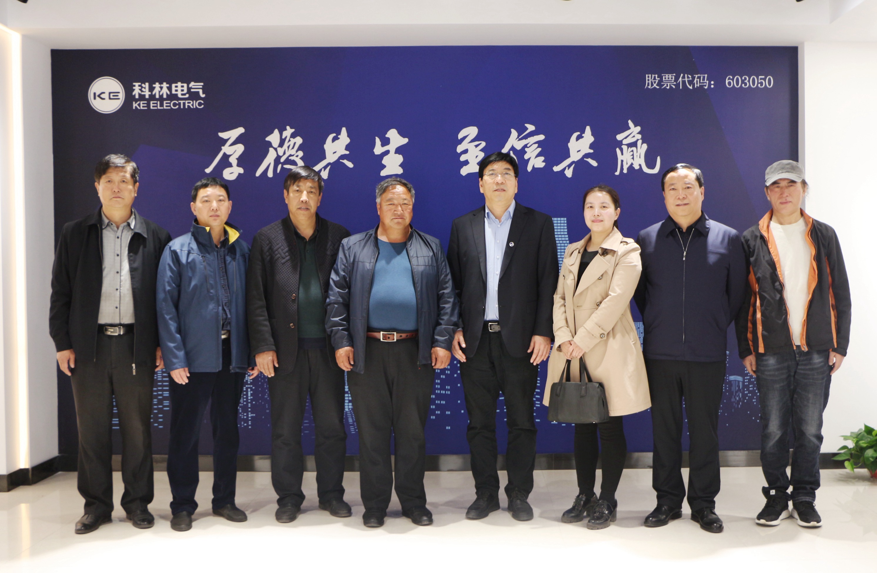 尊龙·Z6(中国认证)集团有限公司官网