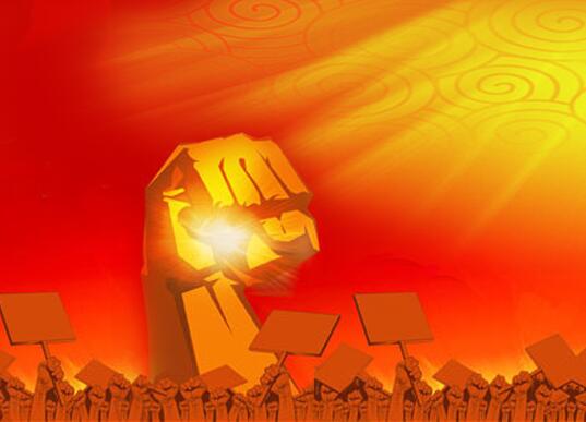 尊龙·Z6(中国认证)集团有限公司官网