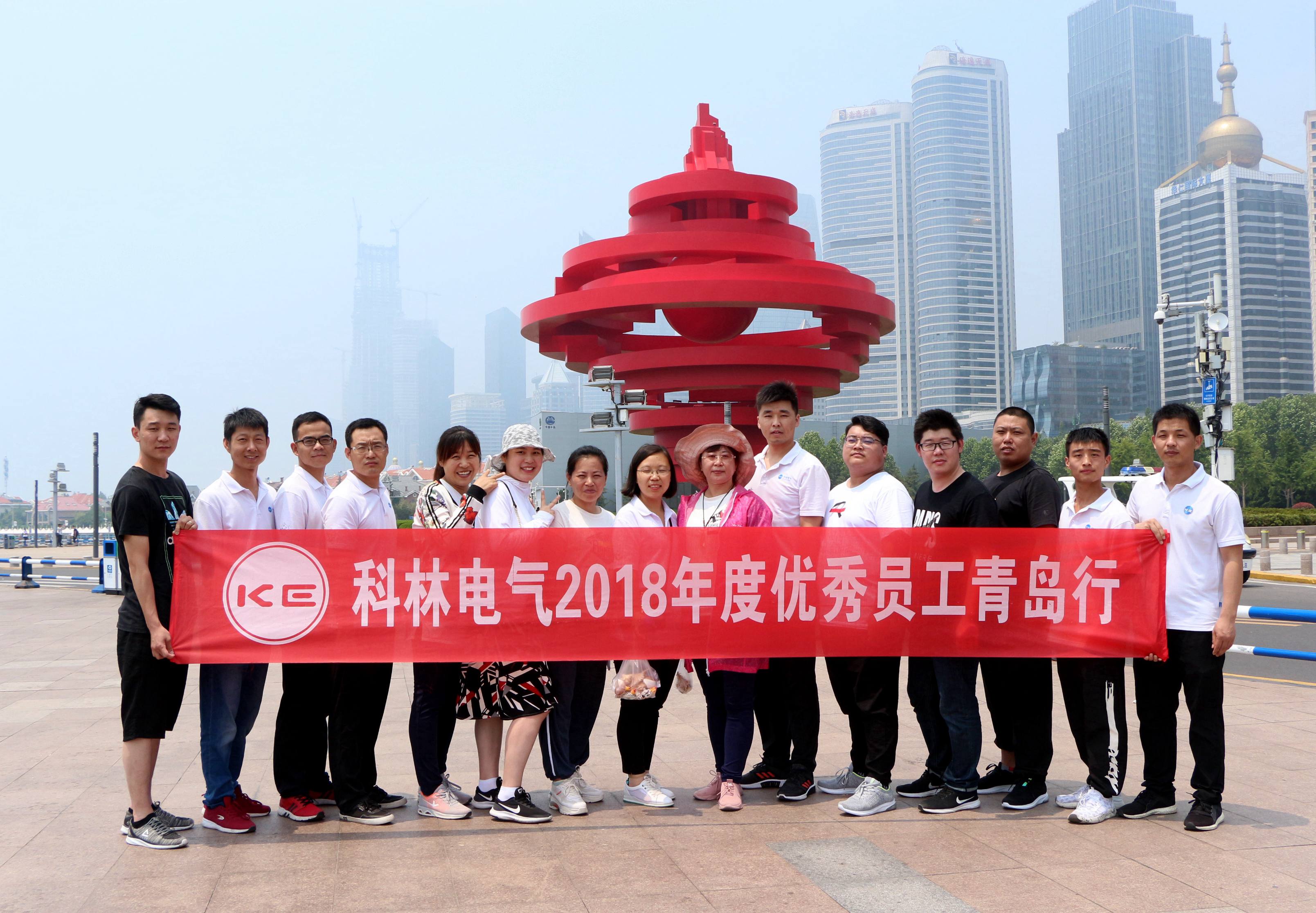 尊龙·Z6(中国认证)集团有限公司官网