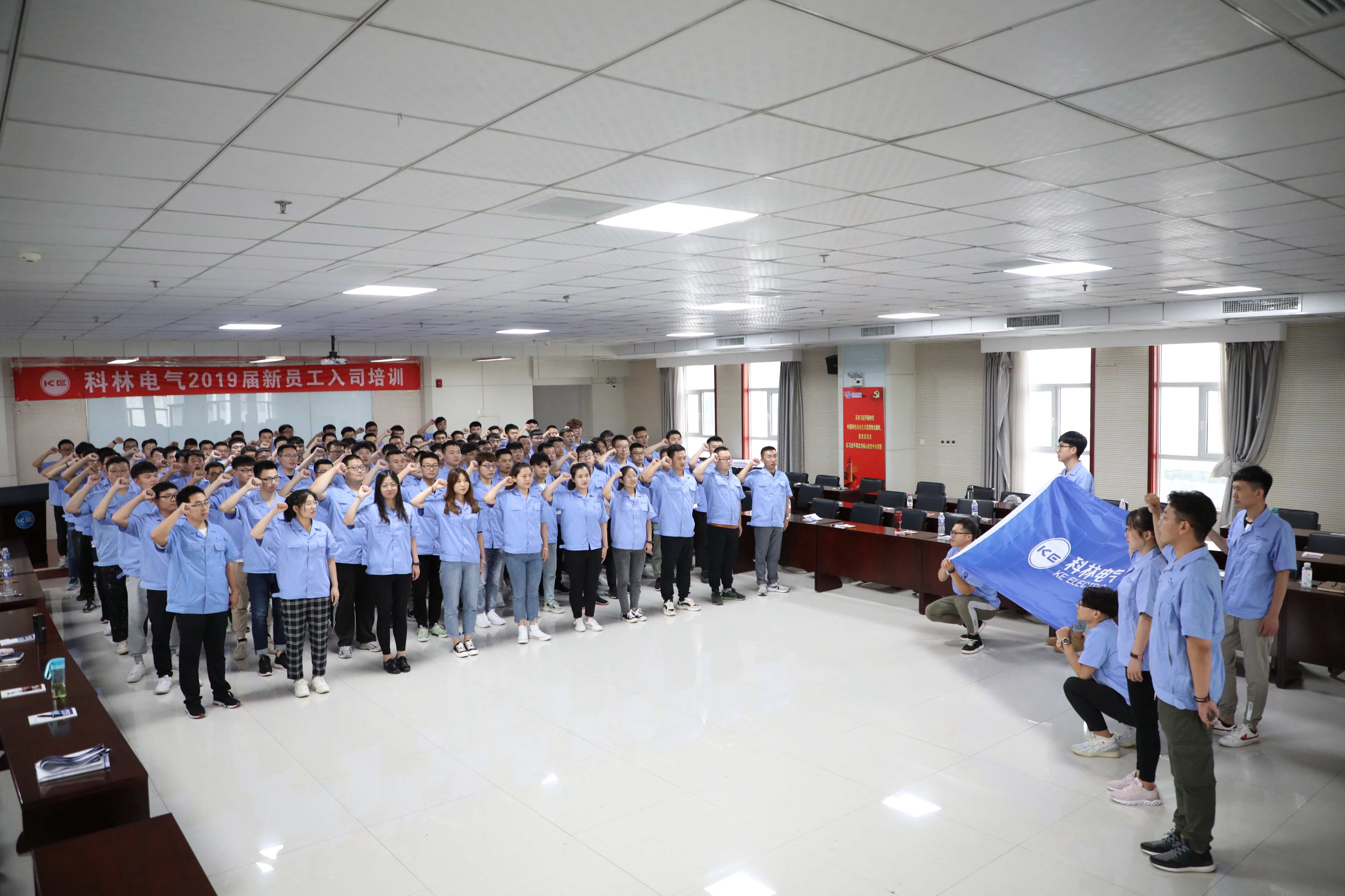 尊龙·Z6(中国认证)集团有限公司官网