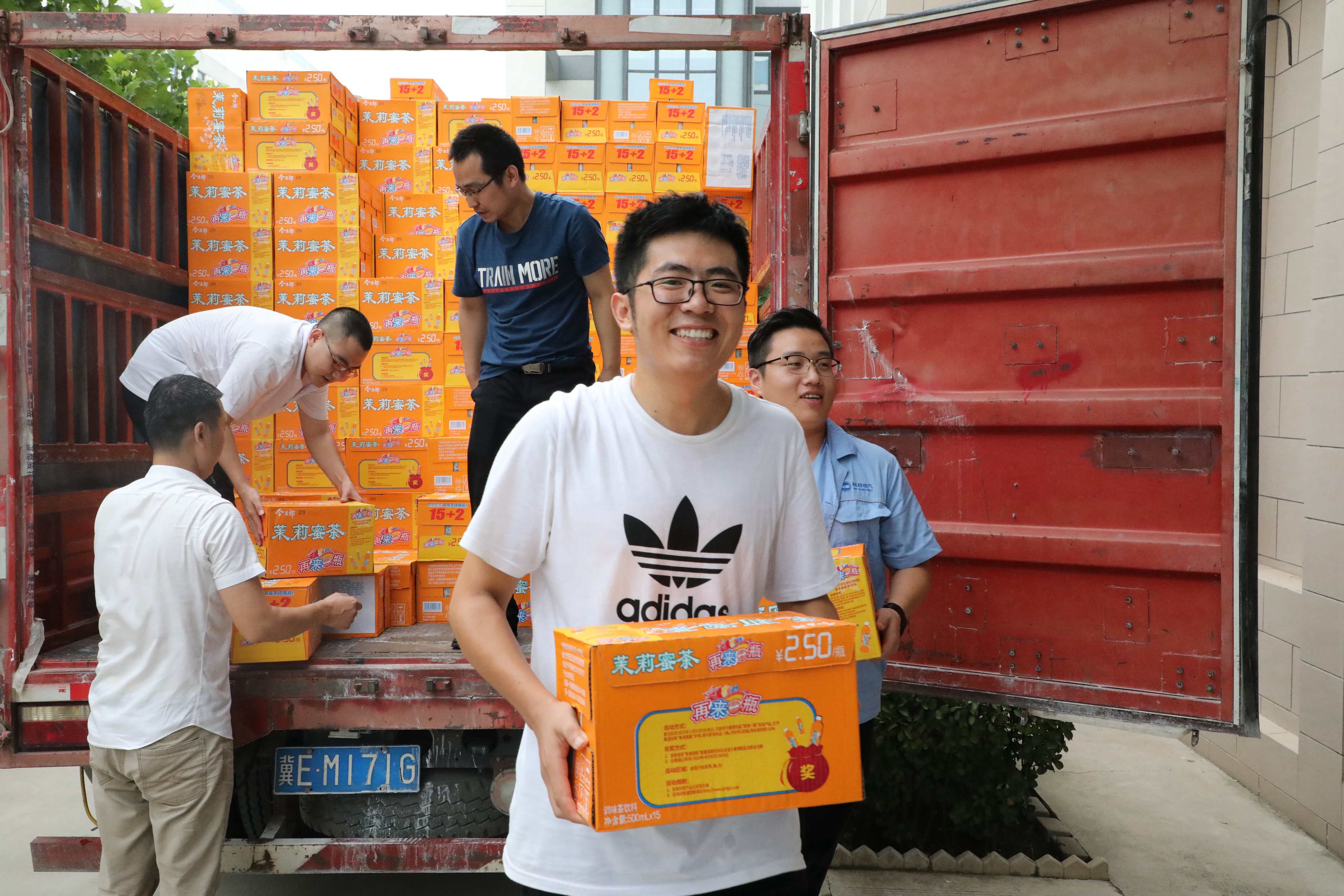 尊龙·Z6(中国认证)集团有限公司官网