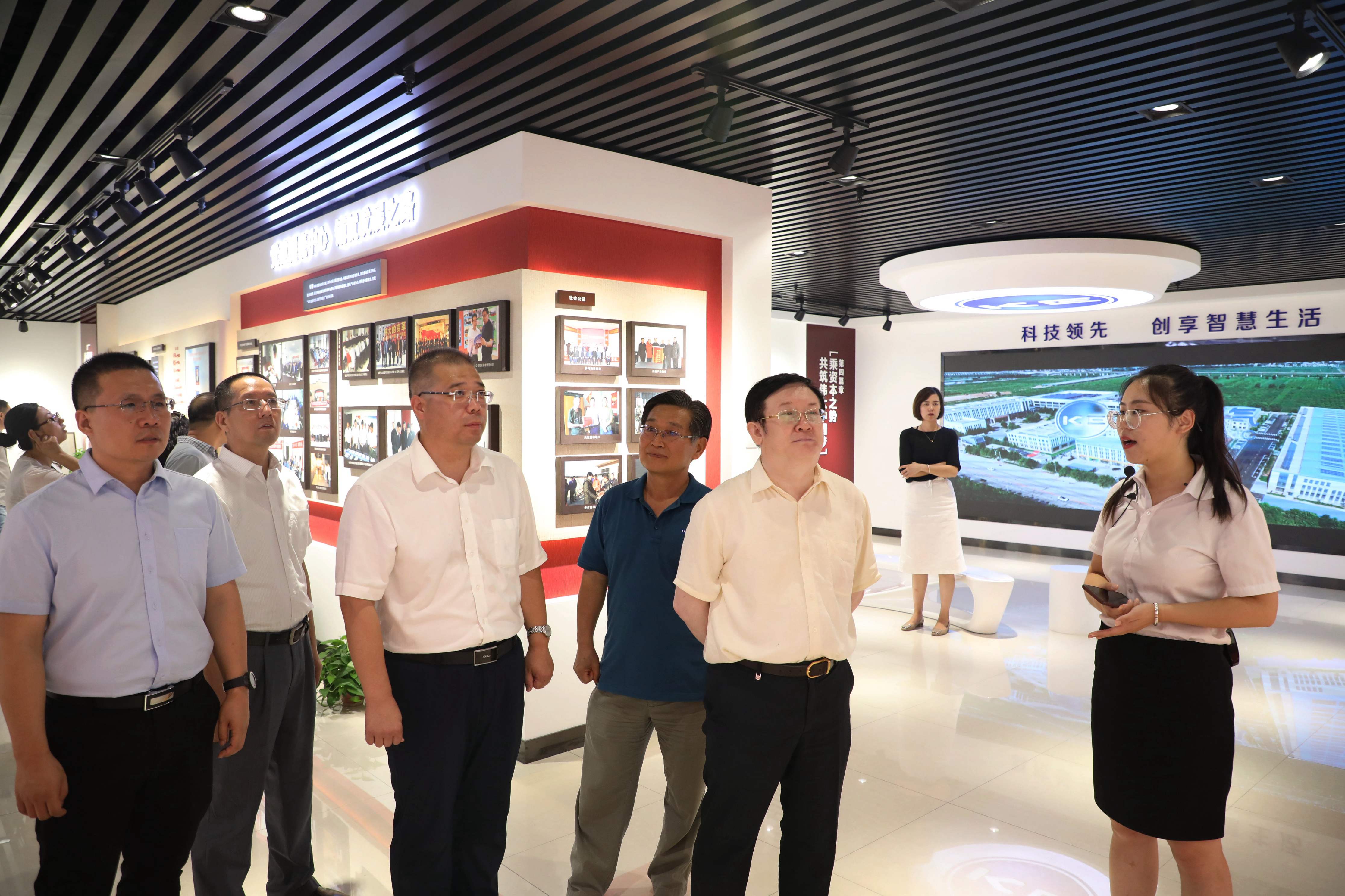 尊龙·Z6(中国认证)集团有限公司官网