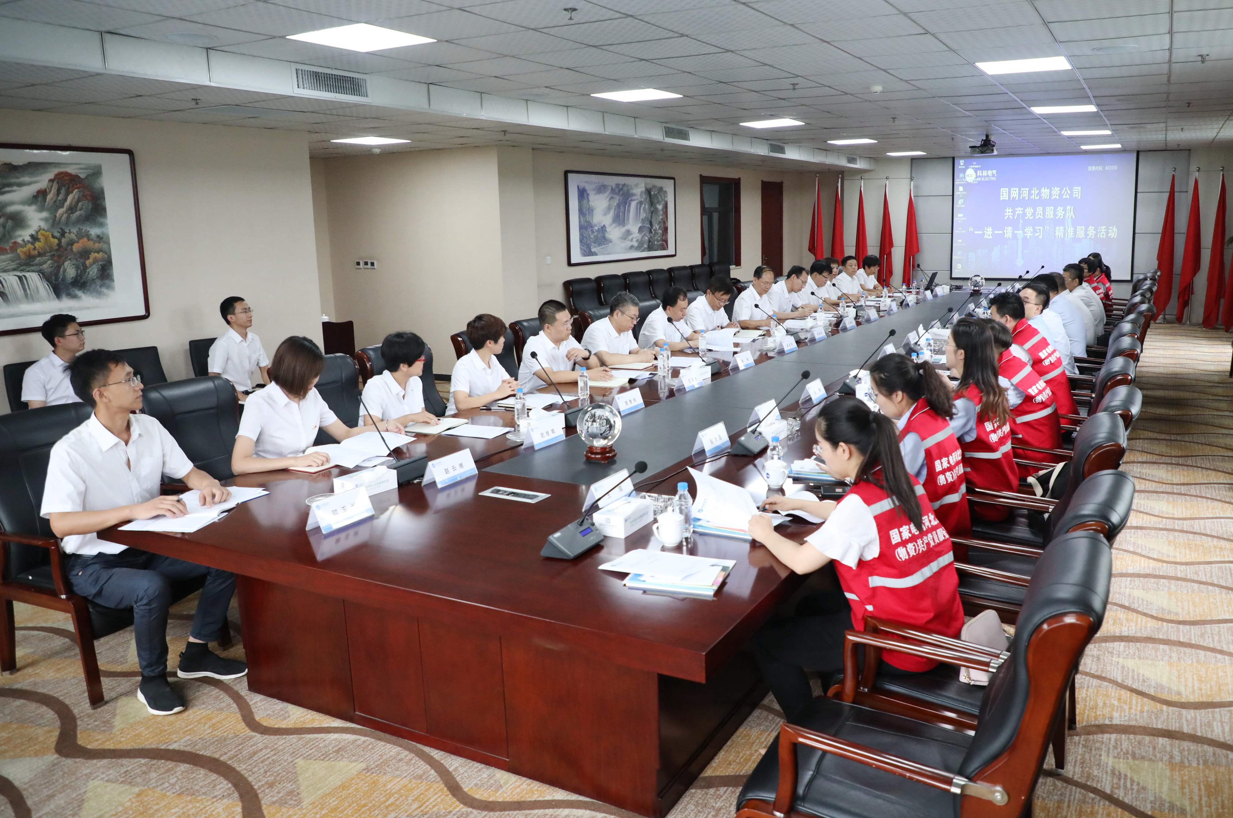 尊龙·Z6(中国认证)集团有限公司官网