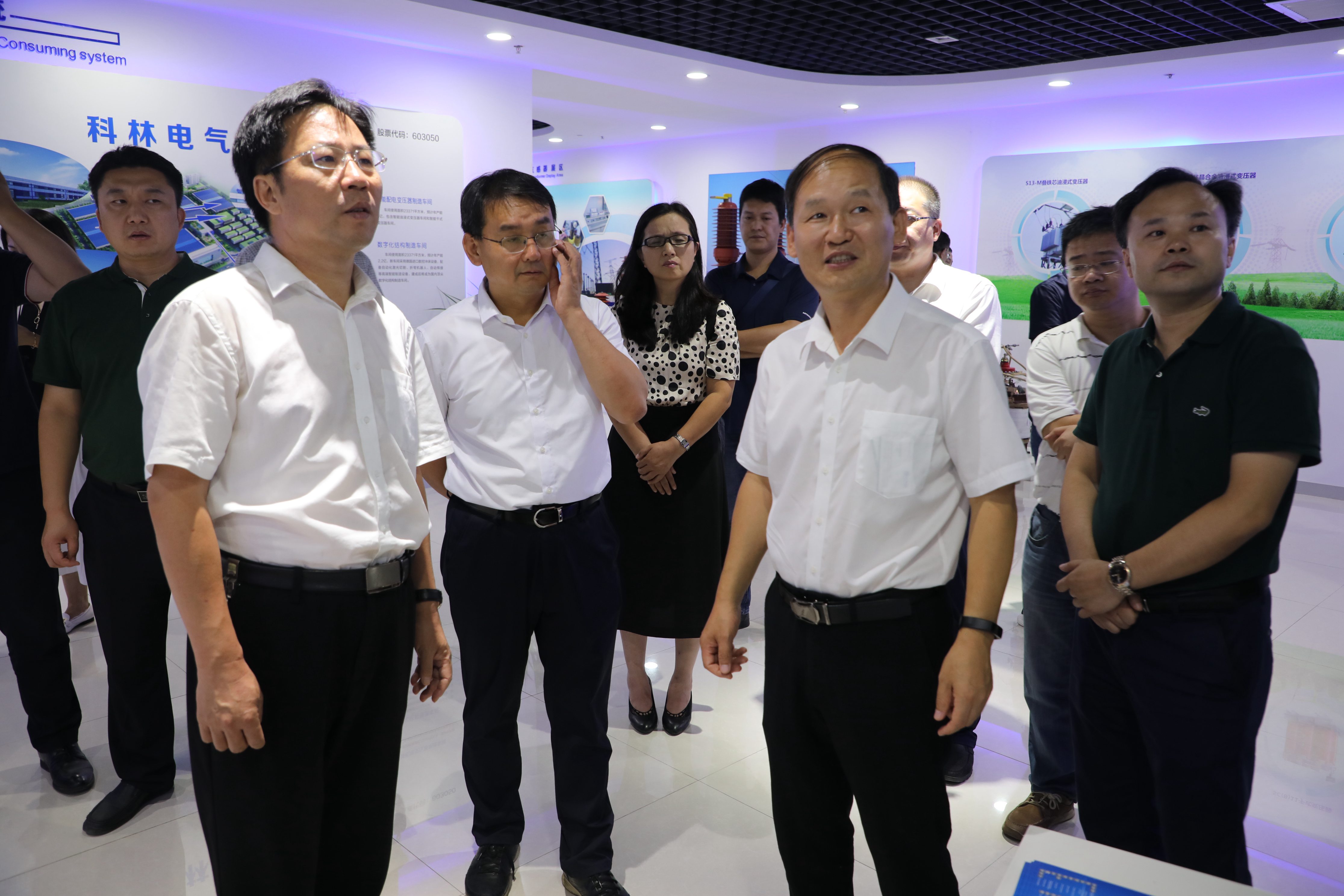 尊龙·Z6(中国认证)集团有限公司官网