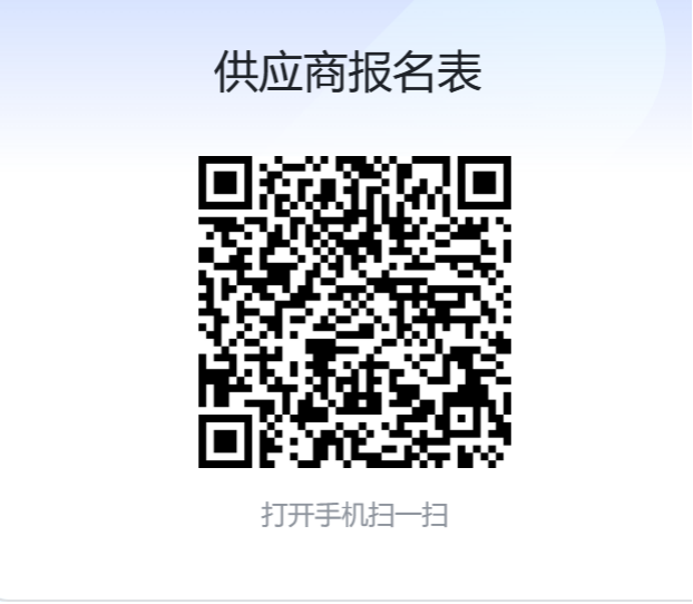 ������Z6(�й���֤)�������޹�˾����